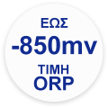 orp_-850mv